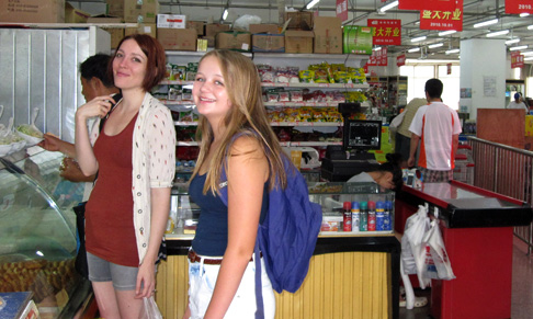 Beijing Travel Blog: At the supermarket bing counter buying tomato bing