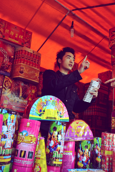 Selling Fireworks in Chengdu: where to buy fireworks Sichuan