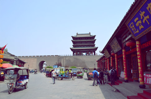 China Expat Life: Travel Blog China Shanxi Provice